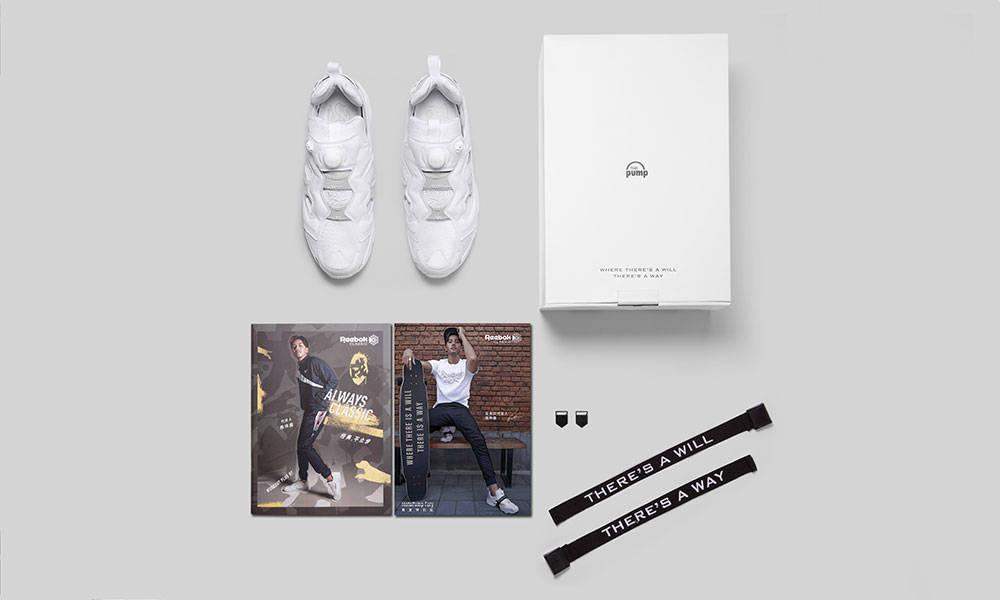 陈伟霆 x Reebok 打造联乘款 Instapump Fury