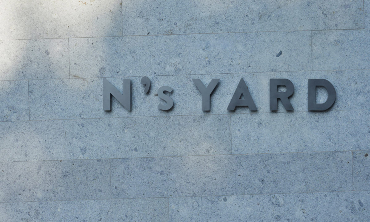 奈良美智个人美术馆 N’s YARD 即将开放