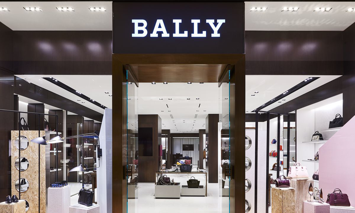 BALLY 成为又一个被中国企业收购的奢侈品牌