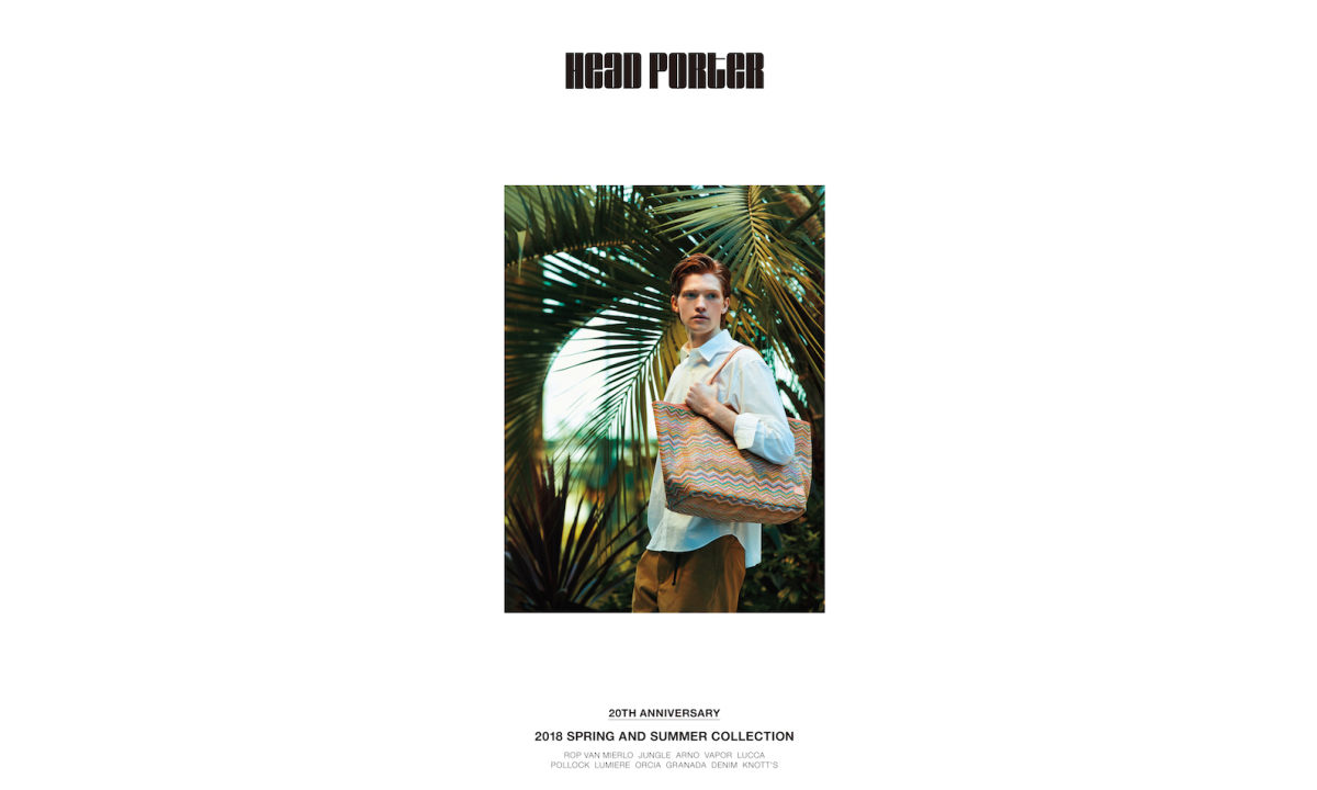 色彩丰富，HEAD PORTER 18 春夏系列 Lookbook 发布
