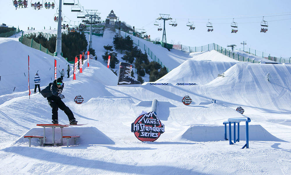 2018  Vans Hi Standard 以及 Vans 首部单板滑雪大片 LANDLNE 释出