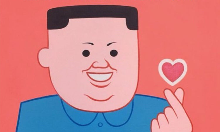 艺术家 Joan Cornellà 将于韩国举办个人展览