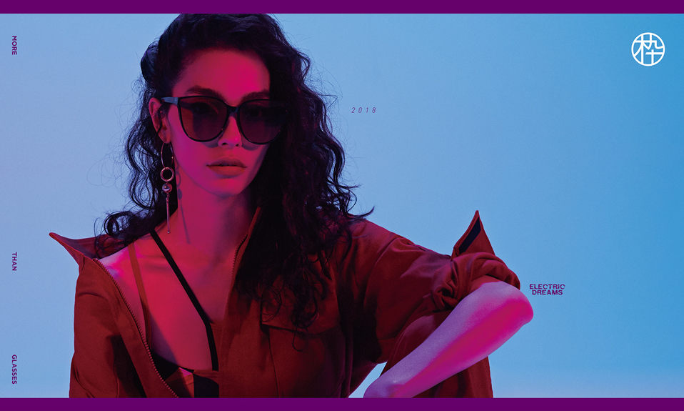 Adrianne Ho 魅惑出镜，木九十 2018 春夏 “ELECTRICDREAMS” 造型特辑发布