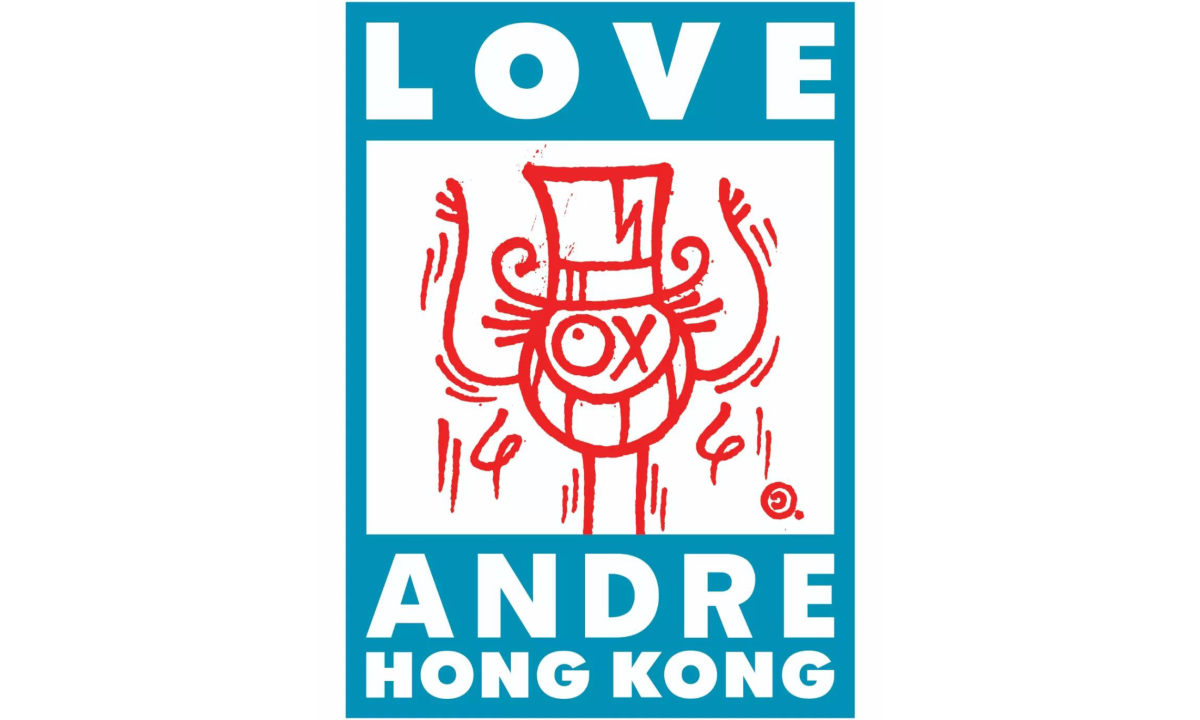 André Saraiva 将于香港巴塞尔艺术周期间举办个展