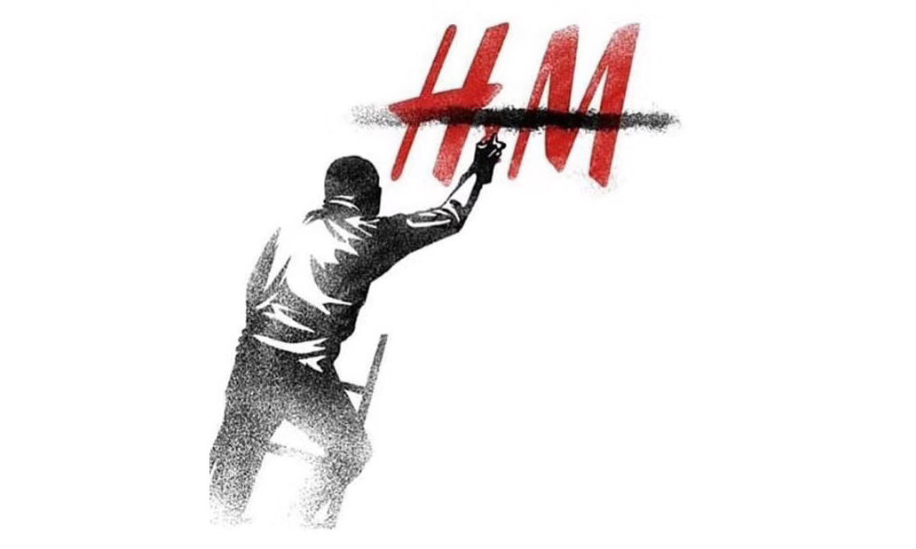 是不是所有街头艺术家都对 H&M 恨之入骨？