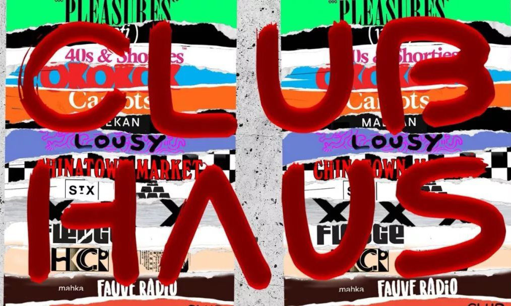 Art Basel 期间 “CLUB HAUS” 音乐&艺术活动正在进行中