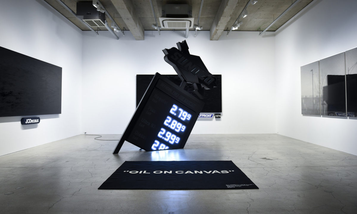 Virgil Abloh 个展《PAY PER VIEW》现场一览