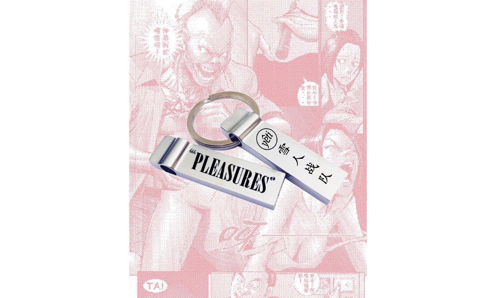 PLEASURES 与 YETI OUT 推出了一款 Mixtape USB 项链