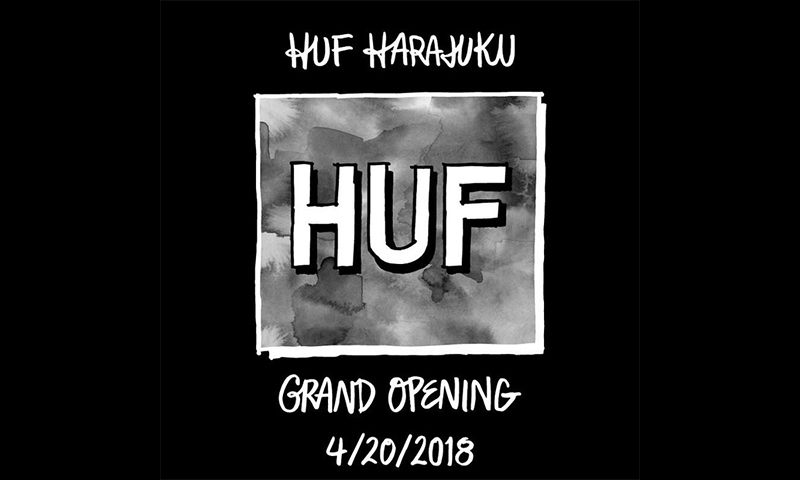 HUF 东京旗舰店即将在原宿开幕