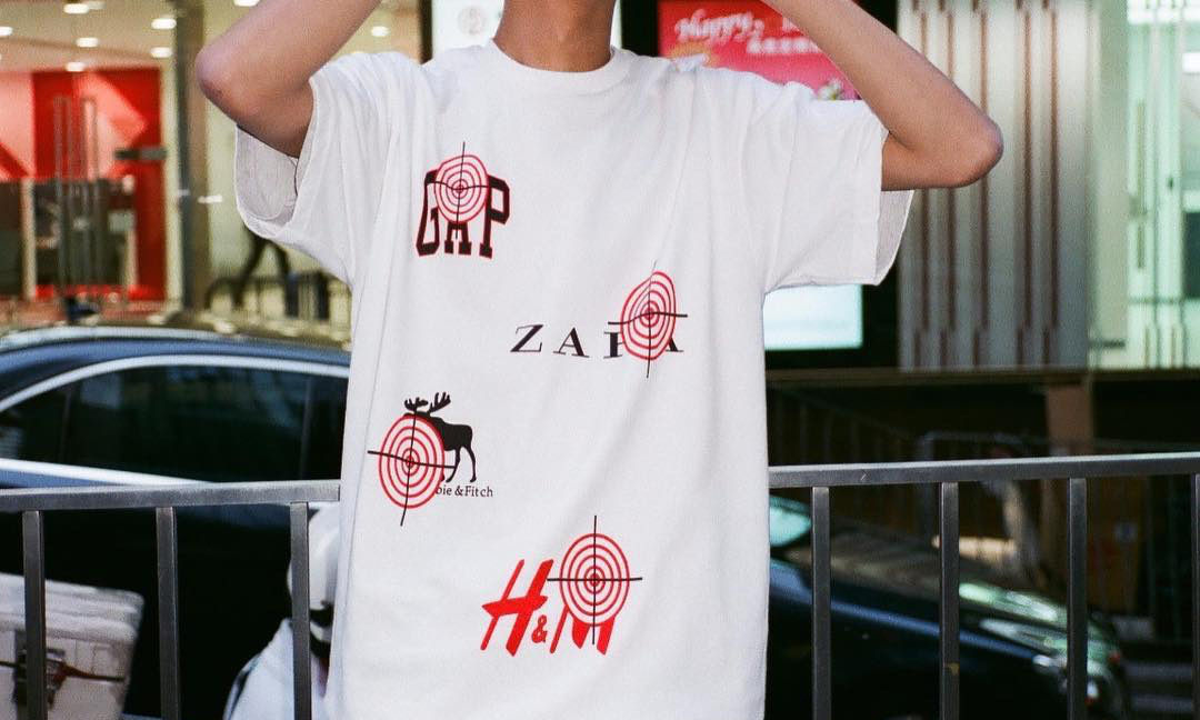 这个牌子朝 H&M、ZARA 等快时尚 “开枪”