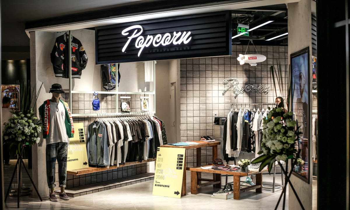 潮流新据点，Popcorn 君太百货店盛大开业
