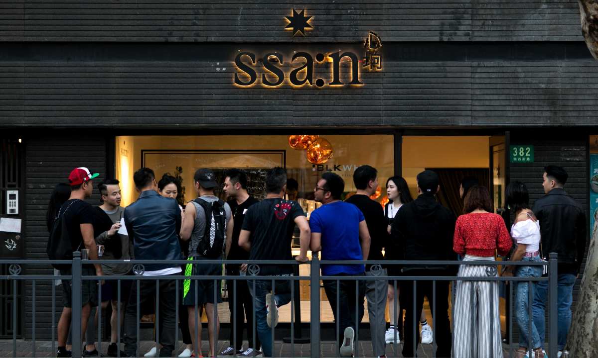 发现世界各地好物，ssa:n 心垧与你探索生活中的惊喜