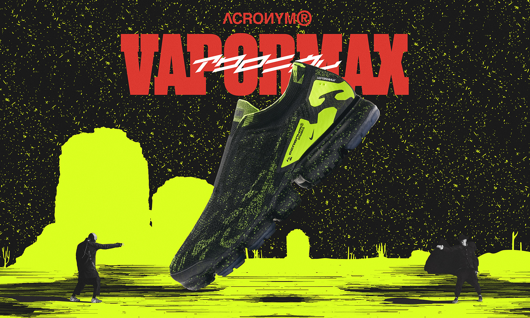 ACRONYM® x NikeLab Air VaporMax Moc 2 新配色入手方式