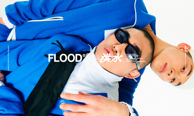 “洪水” 来袭，FLOOD 发布 2018 春夏 Lookbook