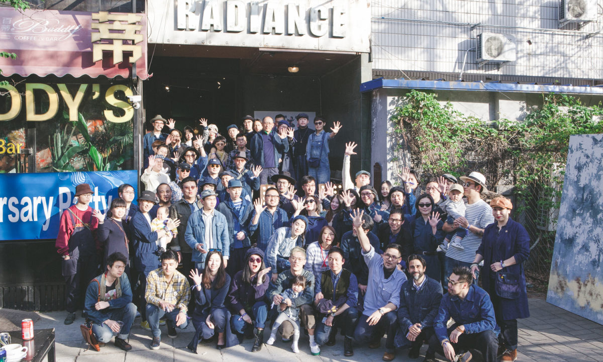 RADIANCE-Blue 携手 Porter Classic 迎来 5 周年店庆