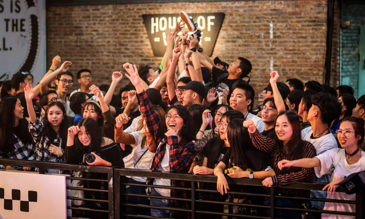 2018 House of Vans 首站登陆成都