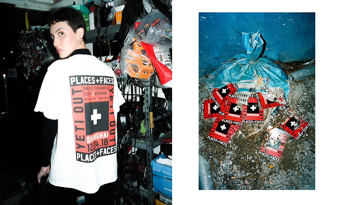 PLACES + FACES x YETI OUT 释出限量联名 Tee