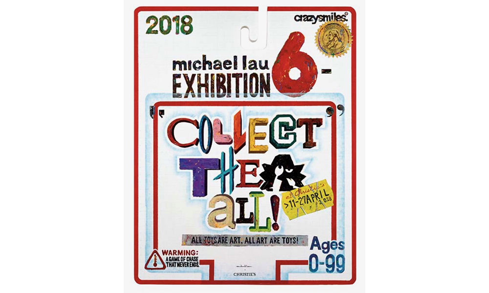 Michael Lau 与佳士得合作拍卖展《COLLECT THEM ALL!》