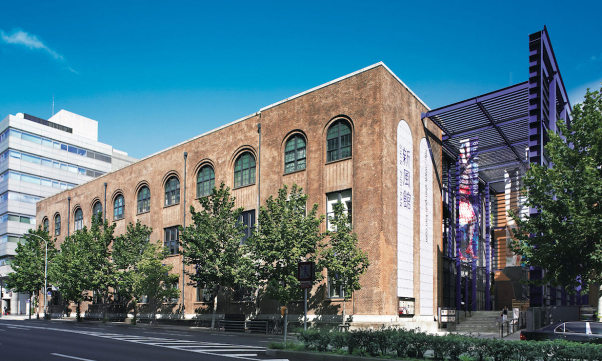 日本首家 Ace Hotel 即将登陆京都