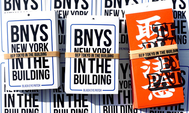 BlackEyePatch 于 Barneys New York 开设期间限定店