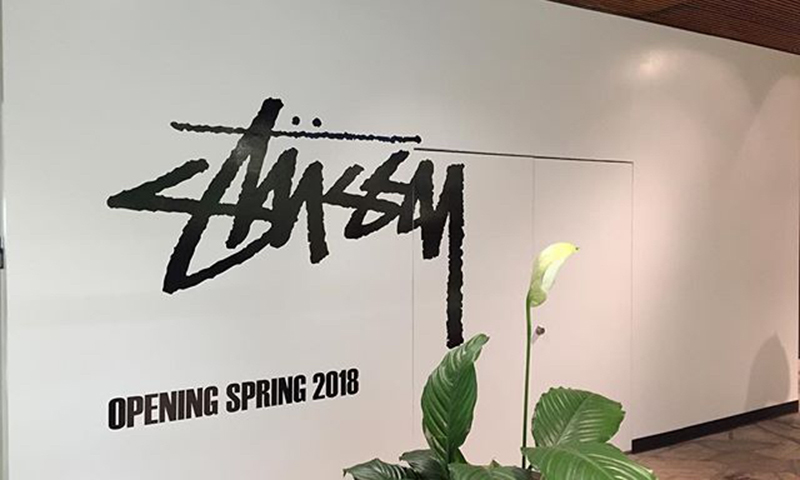 Stüssy 夏威夷门店即将开启，限定单品悉数登场