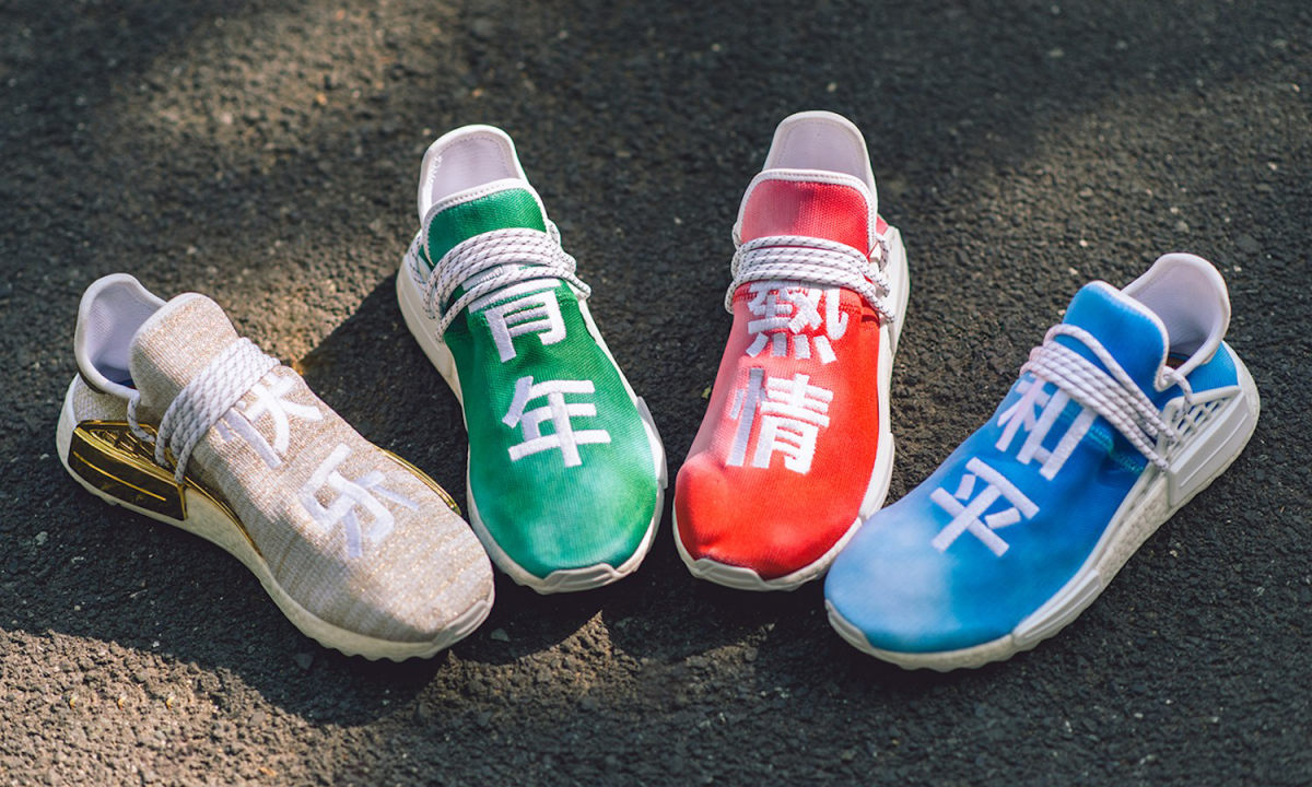 HU NMD 中国限定系列 5 月发售，金色版本限量 360 双？