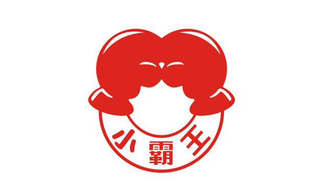 童年回忆小霸王官方宣布回归游戏机市场