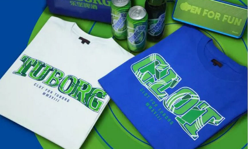 潮流新阵容，CLOT 与丹麦啤酒品牌 TUBORG 展开跨界联名