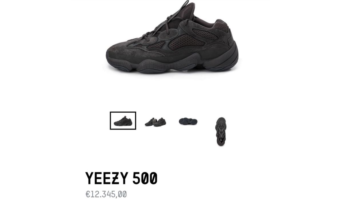 一双 Yeezy 500 卖 1 万多欧元？这是 YEEZY MAFIA 开的愚人节玩笑…