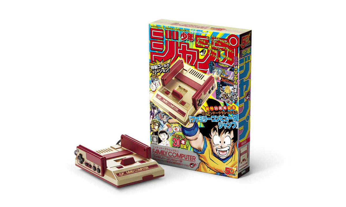 任天堂发布《周刊少年JUMP》50 周年纪念版 mini FC
