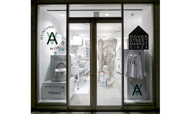 艺术家 Daniel Arsham 与 Hunting World 打造全新胶囊系列