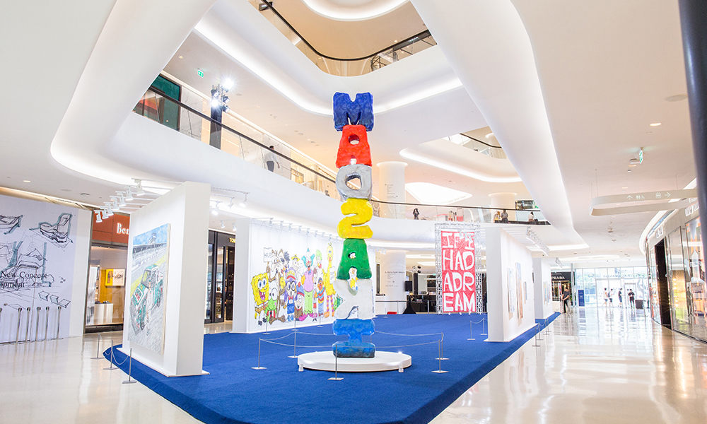 MADSAKI 全新展览攻占曼谷 Central Embassy