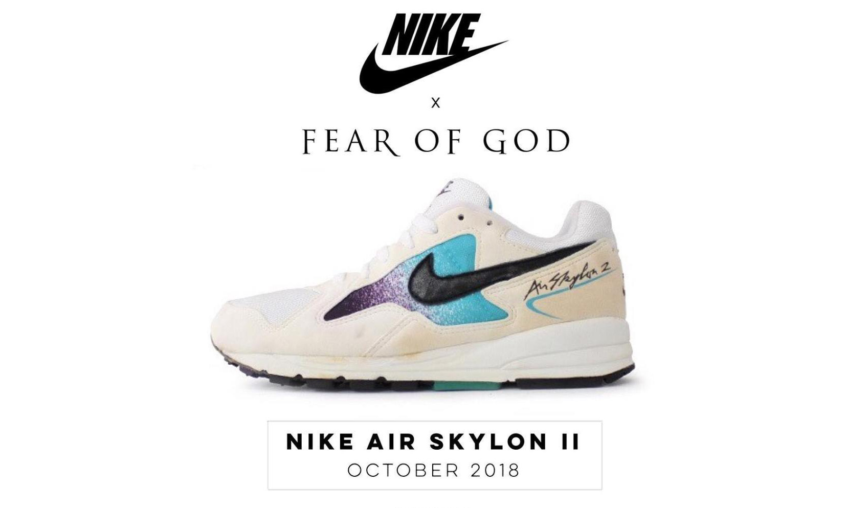Fear of God x Nike 应该长这样？