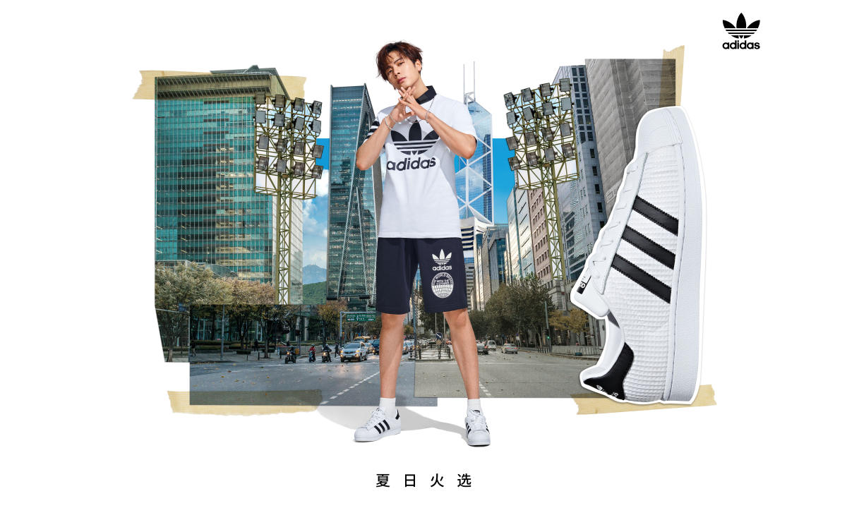 adidas Originals 的夏日躁动，尽在 #夏日火选#