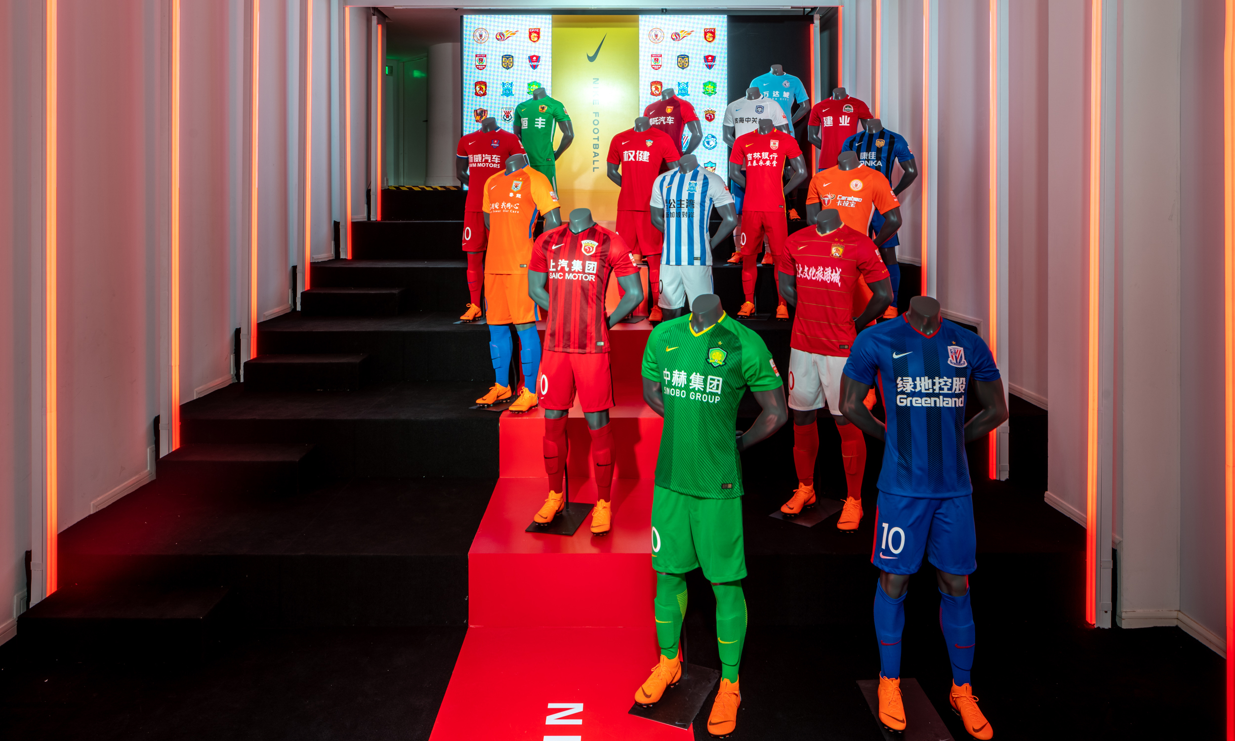 Nike 与中超联赛续签新约，共伴中国足球未来发展