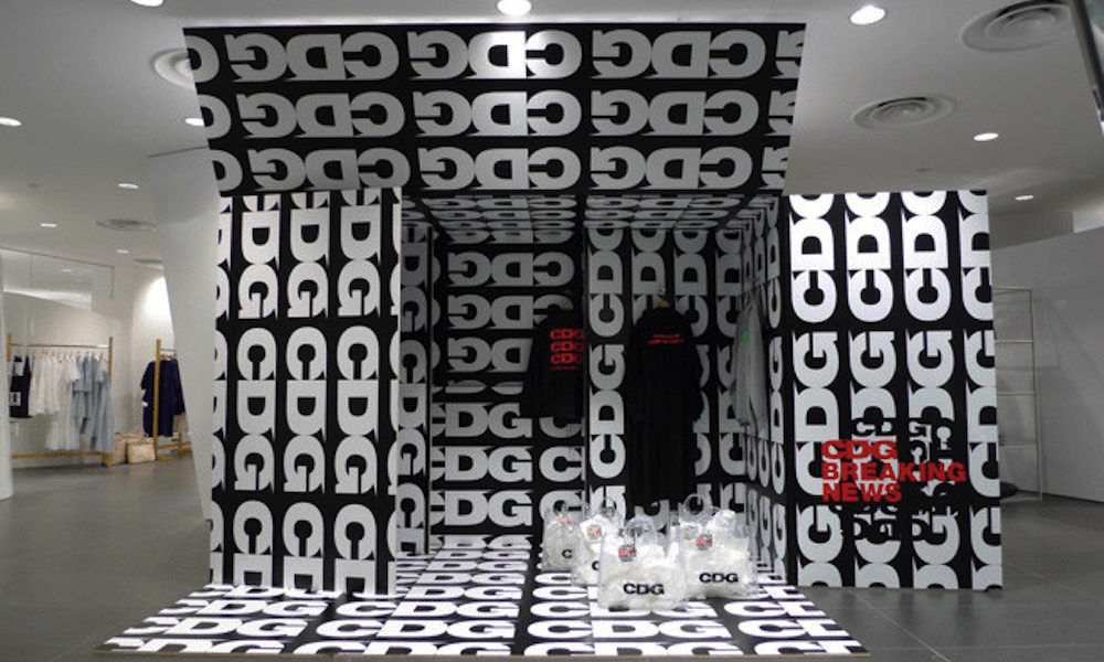 CdG 全新线上支线更多单品曝光