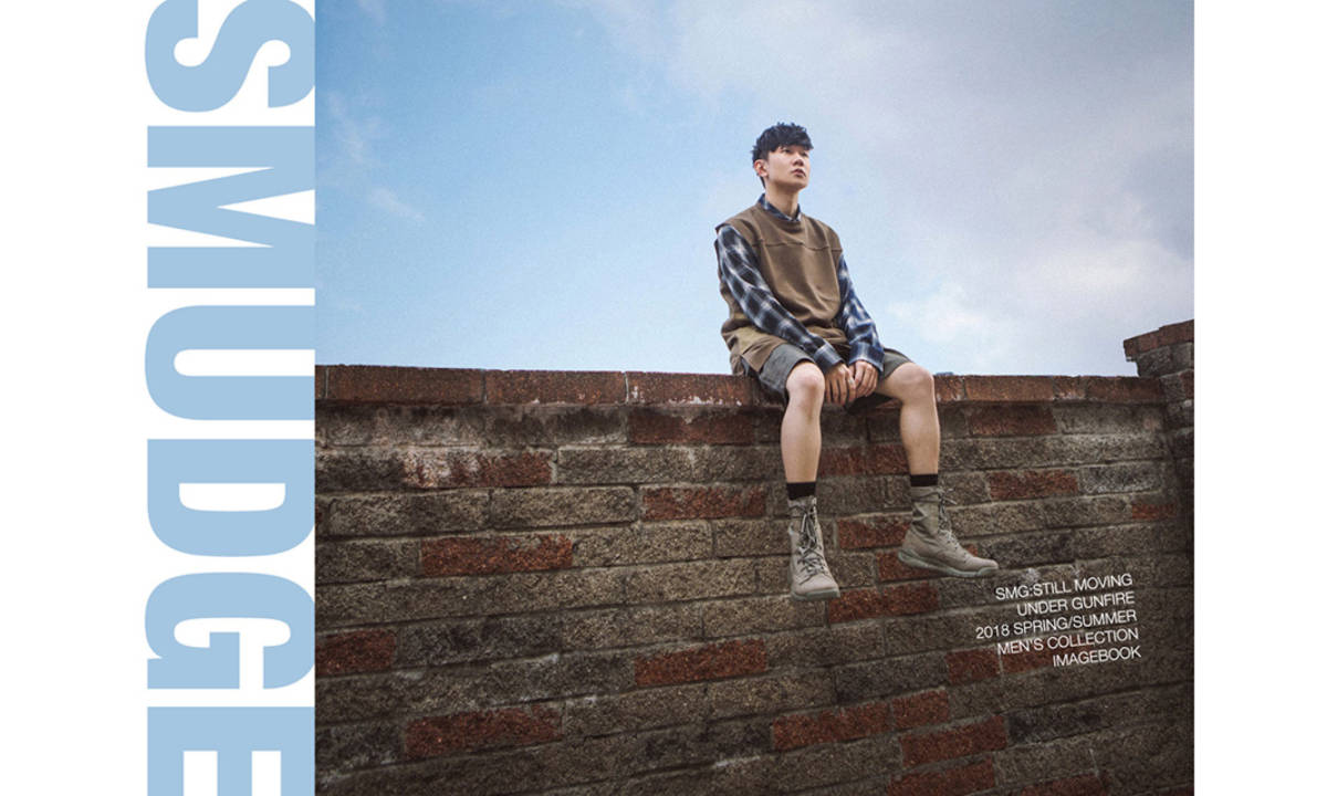 林俊杰亲自演绎，SMG 2018 春夏系列造型 Lookbook 发布