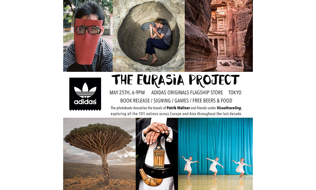 《THE EURASIA PROJECT》展览东京开催