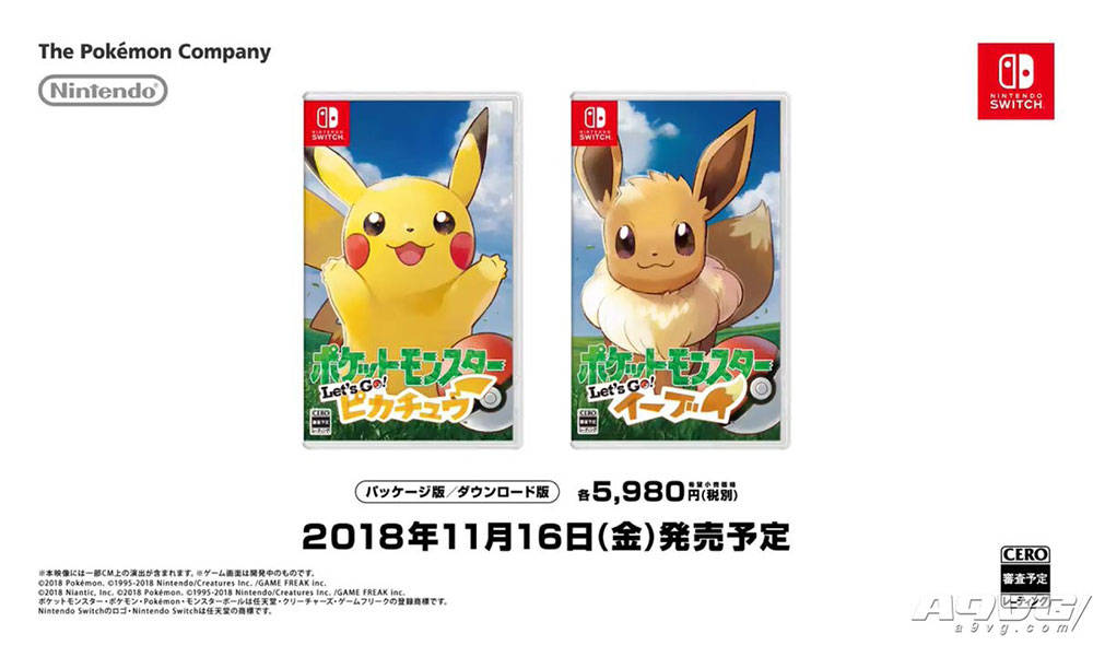 《精灵宝可梦》登陆 Switch，还可以扔实体精灵球？