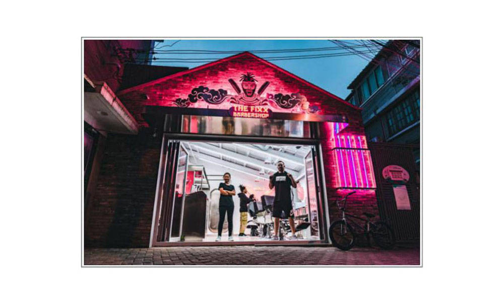 想凹个造型？THE FIXX BARBERSHOP 的开业派对欢迎你！
