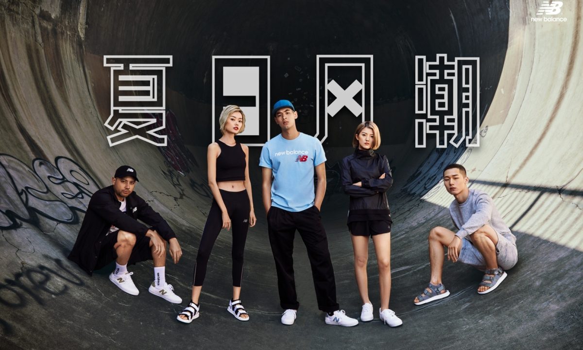 以上海为背景，用镜头来描绘 New Balance 想要表达的“夏日风潮”