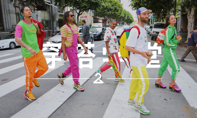 穿搭学堂 VOL.121 | GUESS Jeans 在洛杉矶开了个 “农贸市场”？