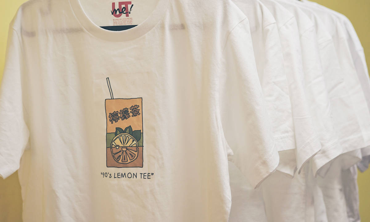 如果 UNIQLO 和柠檬茶、微信合作，你会买吗？