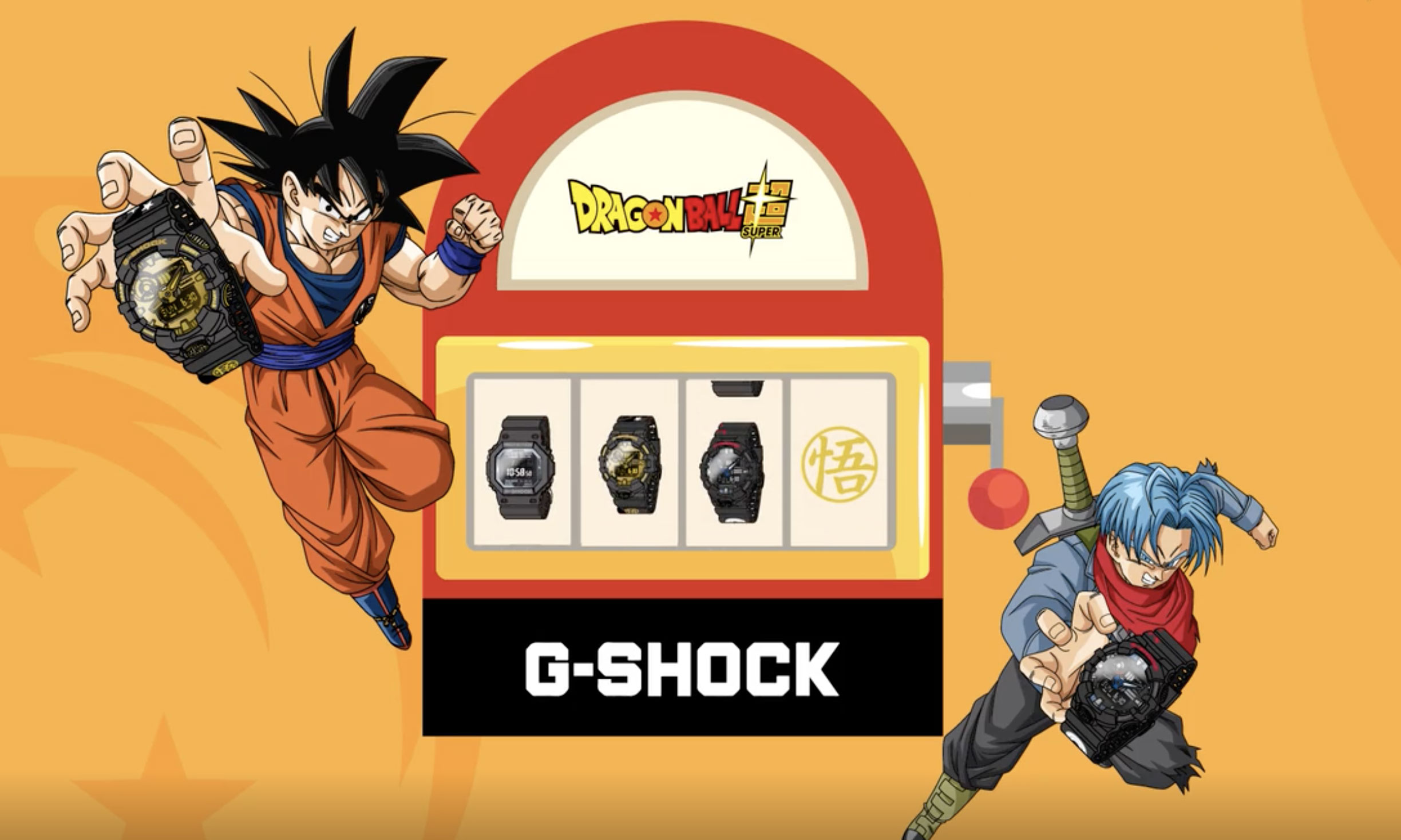 梦寐以求的《Dragon Ball Supper》x G-SHOCK 联名终于来了
