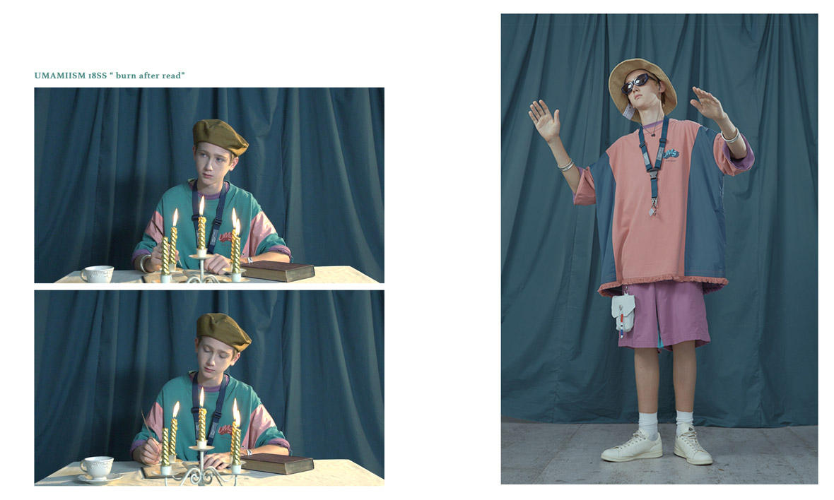 UMAMIISM 2018 春夏 “阅后即焚” 系列造型 Lookbook 发布
