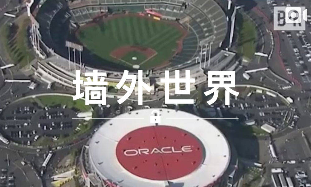 墙外世界 VOL.472 | 来看看詹姆斯和库里未来五十年的世纪之战