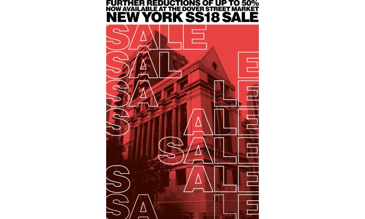 Dover Street Market New York 开启 18 春夏半价模式