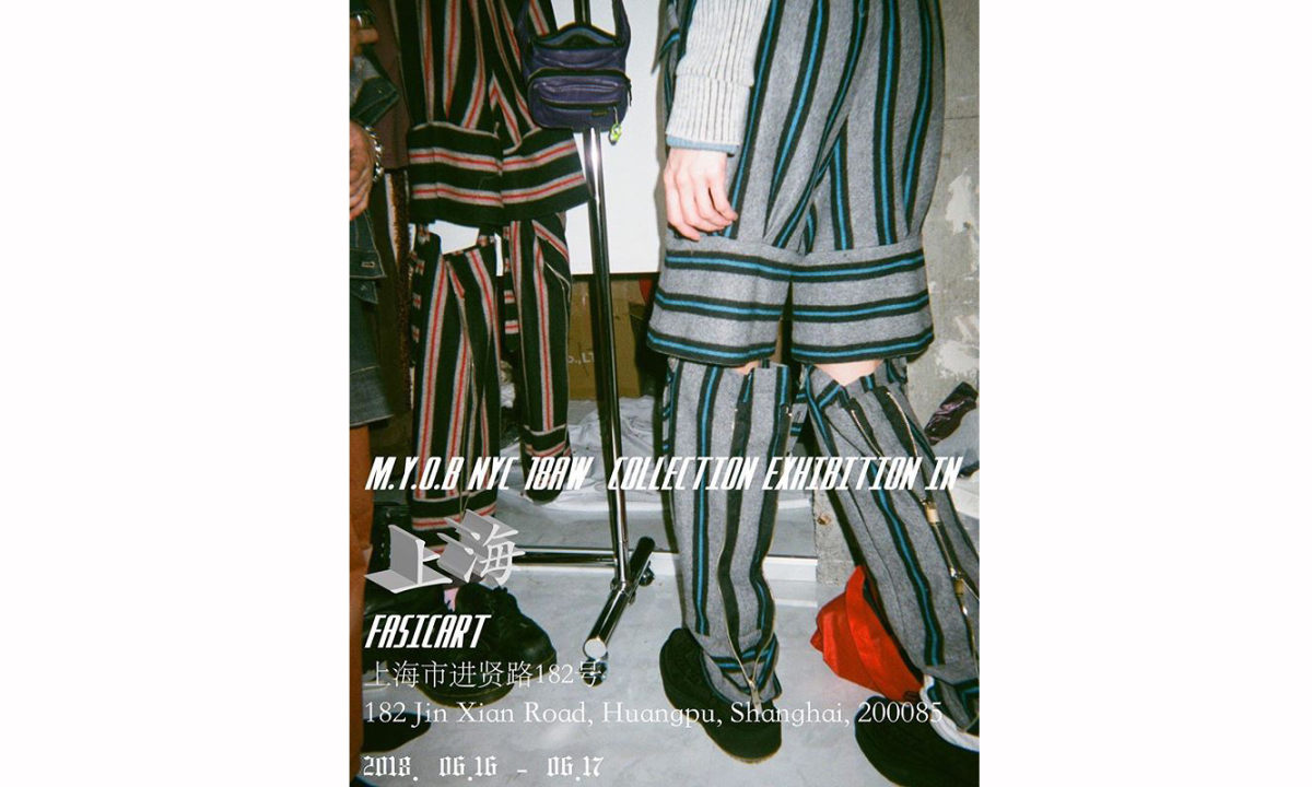 M.Y.O.B NYC 即将于上海 FASICART 展开 Pop-up Store