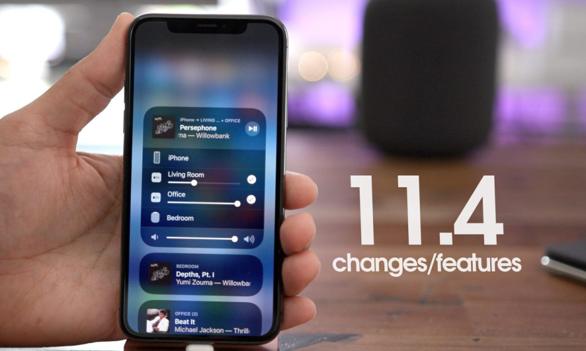 如果你的 iPhone 还未升级 iOS 11.4，建议你保持现状