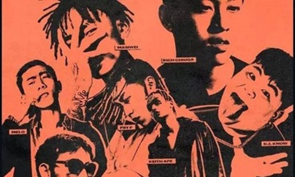 88 Rising 全员出动！发布新单《Midsummer Madness》